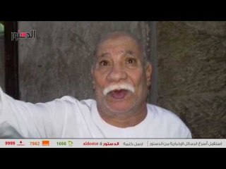 الدستور | مقام «راهبة يونانية» داخل مسجد بالصعيد