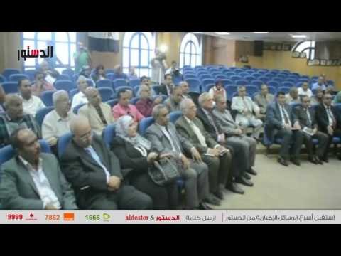 الدستور | «البديوي» يضع حجر أساس مشروع لؤلؤة المنيا