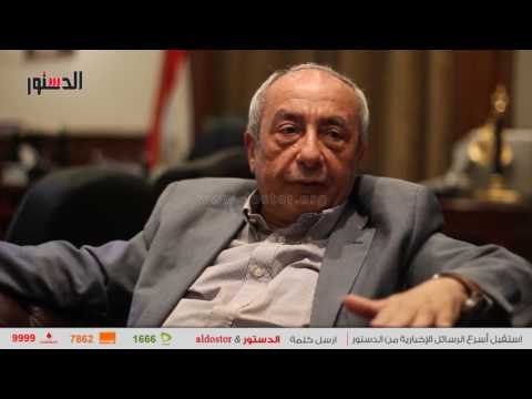 الدستور | النبراوي نسعى لتوقيع بروتوكول مع المالية بشأن الضريبة المضافة