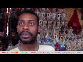 الدستور | شاهد.. الفانوس.. بين الشاري والبائع «يفتح الله»