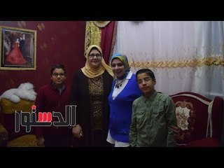 الدستور - الأم المثالية بالدقهلية: قدرة الله أعانتني على تربية أطفالي