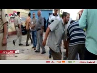 الدستور | حراسة مشددة أثناء توزيع أسئلة الثانوية العامة بالدقهلية