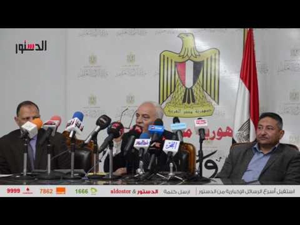 الدستور | "حجازى" حيازة الموبايل فى امتحانات الثانوية العامة جريمة