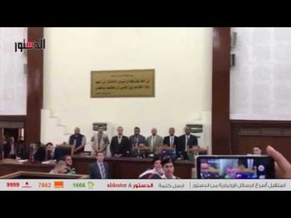 Download Video: الدستور | إحالة أوراق 30 متهمًا فى «اغتيال النائب العام» للمفتى.. والحكم 22 يوليو