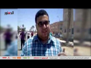 الدستور |  طالب يؤكد امتحان الفيزياء أسهل من العام الماضى