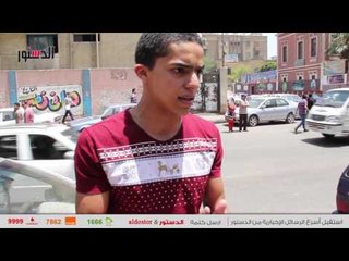 الدستور | طلاب الثانوية العامة بمدرسة المبتديان سعداء بـ«الجبر والهندسة»