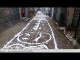 الدستور | «الأرض بتتكلم عربي».. شوارع قرى الدقهلية تحتفل بعيد الفطر
