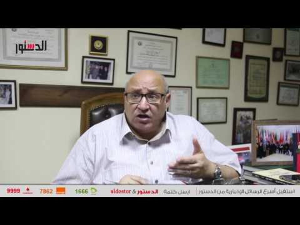 الدستور | رئيس جامعة عين شمس : هناك 6 جامعات حكومية متقدمة لإنشاء جامعات أهلية