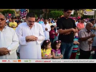 الدستور | صلاة العيد بـ "عمرو بن العاص"