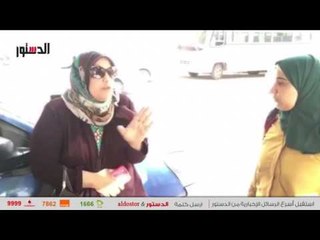 الدستور | الثانوية العامة.. شكوى أولياء الأمور من «البوكليت»