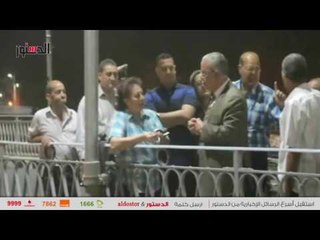 الدستور |  محافظ المنيا يفتتح كوبري الملك فاروق بعد ترميمه