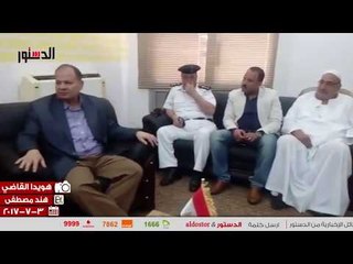 الدستور | «الداخلية» تناقش أزمة الأسعار مع أعضاء الغرفة التجارية بالإسماعيلية