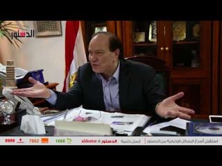 الدستور | صديق عفيفي عن إشاعة تشغيل مدارس «طيبة» بدون ترخيص.. «دا كلام تهريج طبعا»