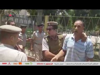 الدستور | ضبط سائق بالمنصورة أشار بـ«علامة رابعة» لحظة وصول جثامين شهداء رفح