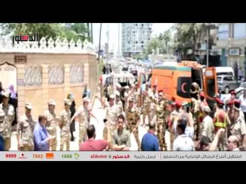 الدستور | وصول جثامين شهداء الدقهلية إلى مسجد النصر بالمنصورة