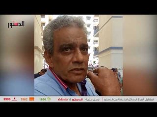 الدستور | بدء تسكين مستفيدي الإسكان الاجتماعي في بورسعيد.. والأهالي يشتكون