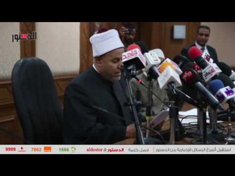 الدستور | ننشر أسماء أوائل الثانوية الأزهرية