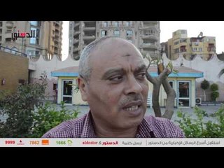 الدستور | صاحب شركة توريدات يكشف عن أخطر تنظيم نصب على التجار