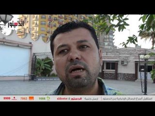 الدستور | صاحب شركة سيراميك يكشف عن أخطر تنظيم نصب على التجار