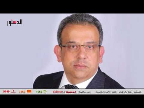 الدستور | في تسجيل صوتي.. رئيس البريد: أقالت مجالس إدارات شركات البريد لعدم الكفاءة