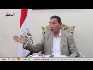 الدستور | الناظر: نقابة الأطباء انحرفت عن مسارها الصحيح