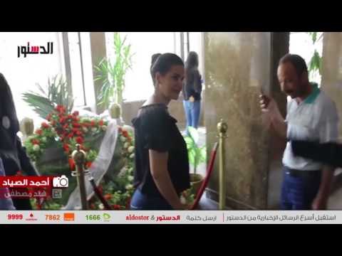 الدستور | شاهد لحظة انحناء سما المصري أمام ضريح جمال عبدالناصر