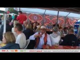 الدستور |بالفيديو .. المصريون بألمانيا يحولون مهرجان 
