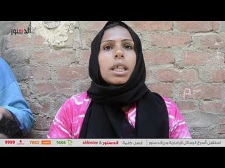 الدستور | بعد 24 ساعة من اشتباكات الوراق"الصمت" سيد الموقف