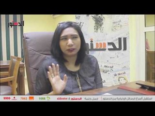 الدستور | هبه سليمان : لم أتوقع أن يحقق الكليب هذا النجاح ورفضت الظهور في "الجزيرة "