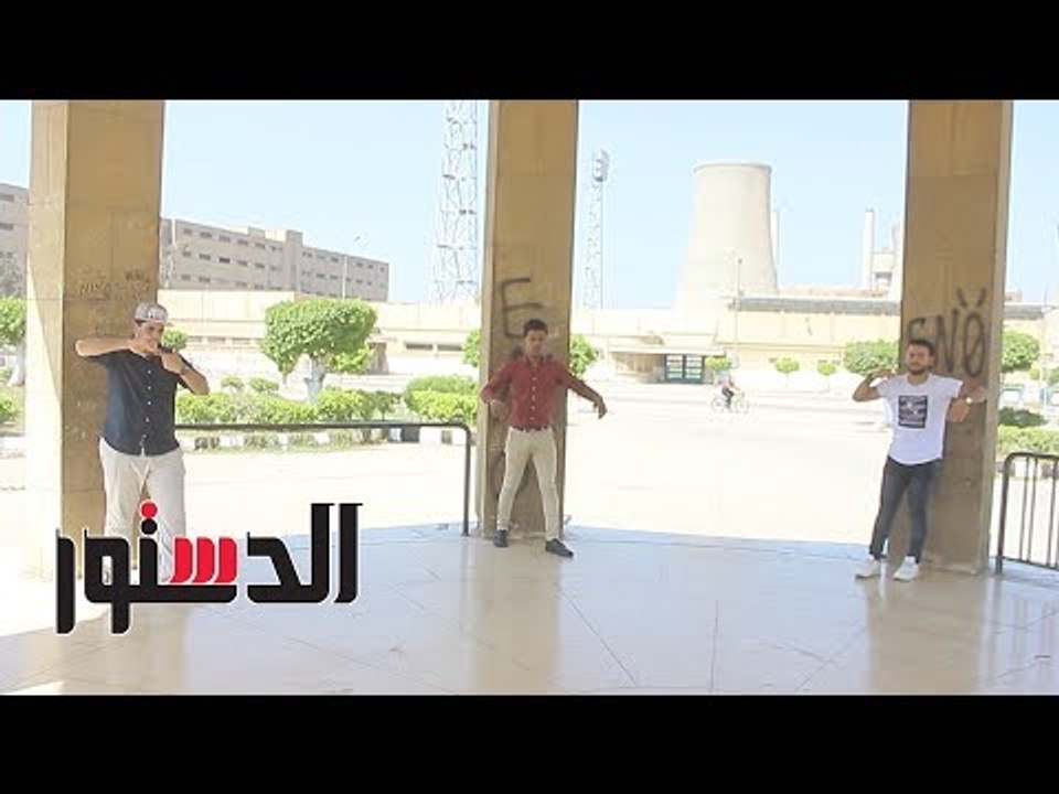 الدستور | الرقص على طريقة «روبوت بويز».. حكاية فرقة «تستو روبوت» بالمحلة