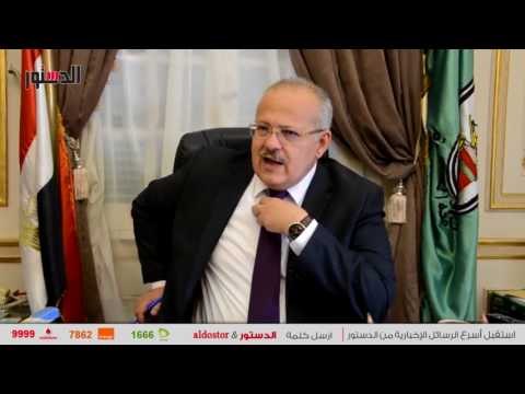 الدستور | الخشت: مجانية التعليم لغير القادرين فقط