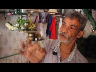 الدستور | محلات المشاهير.. علي وهاني يبيعان الورد لـ"باشوات جاردن سيتي"