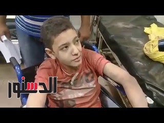 الدستور | طفل يروي تفاصيل «لحظة الموت» في حادث الإسكندرية