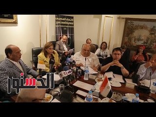 الدستور | تفاصيل الاجتماع الشهري لاتحاد المستثمرين المصريين