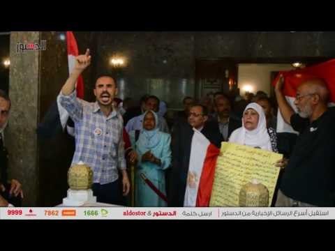 الدستور | شاهد.. هتافات تحيا مصر من أمام ضريح جمال عبدالناصر
