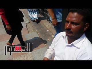 الدستور | «شيخ الميدان».. حكاية كفيف أزهري يبهر المارة في التحرير
