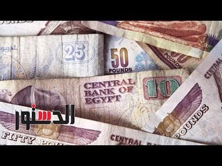 الدستور | إزاى تعمل مشروع بـ 50 جنيه؟ .. زهرة غنام تجيب