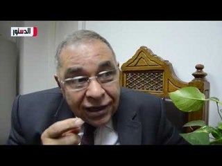 الدستور |  «النحاس» الرئيس السيسي يسعي لتوفير كافة السبل لإيجاد مناخ مناسب للاستثمار في مصر
