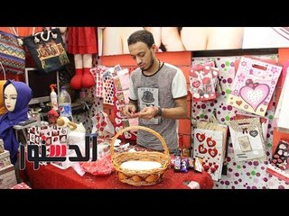 عيد الأضحى: لعبة الخروف الممتعة وتغطية خاصة 🎉