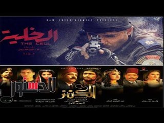 الدستور | بالفيديو.. "تعرف إيه عن السبكي".. أطفال يجيبون "منتجين كثر.. وإنتاج مشابة"