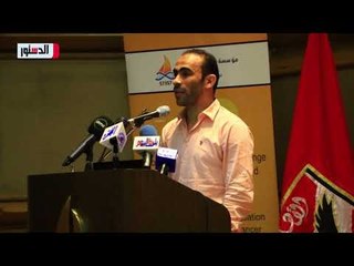 الدستور | عبدالحفيظ: دعم مستشفى 57357 واجب وطنى على الأهلى