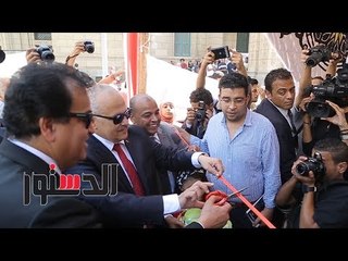 الدستور | وزير التعليم العالى يففتح معرض لذوى الاحتياجات الخاصة بجامعة القاهرة