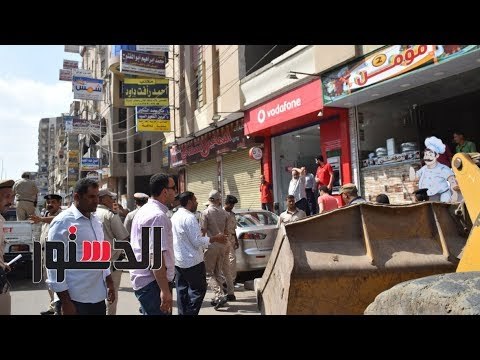 الدستور | حملة لإزالة الإشغالات بشوارع طلخا