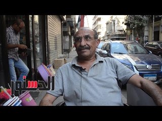 الدستور | جماهير الأهلي عن «موقعة رادس»: «ثقة في الله هنكسب»