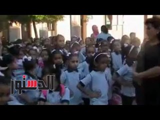 الدستور |  انتظام الدراسة في مدارس الأقصر