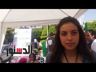 الدستور |.نماذج جامعة القاهرة..يدعمها " زاب ثروت" و"هبة مجدي"