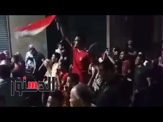 الدستور | قبل النصر.. الجماهير تبدأ الاحتفال بمنتخب مصر فى الميادين