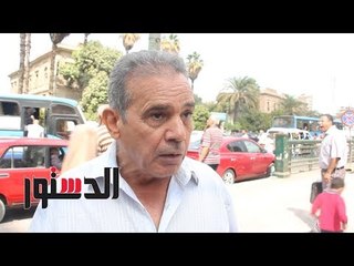 الدستور | شاهد توقعات الجماهير لنتيجة مبارة مصر والكونغو