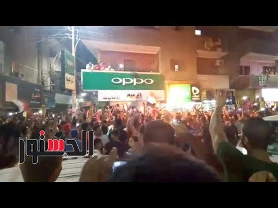 الدستور | أهالى بنى سويف يواصلون احتفالتهم بتأهل المنتخب الوطنى لكأس العالم