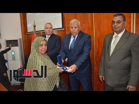 الدستور | تكريم أسر شهداء ومصابي أبطال حرب أكتوبر في الوادي الجديد